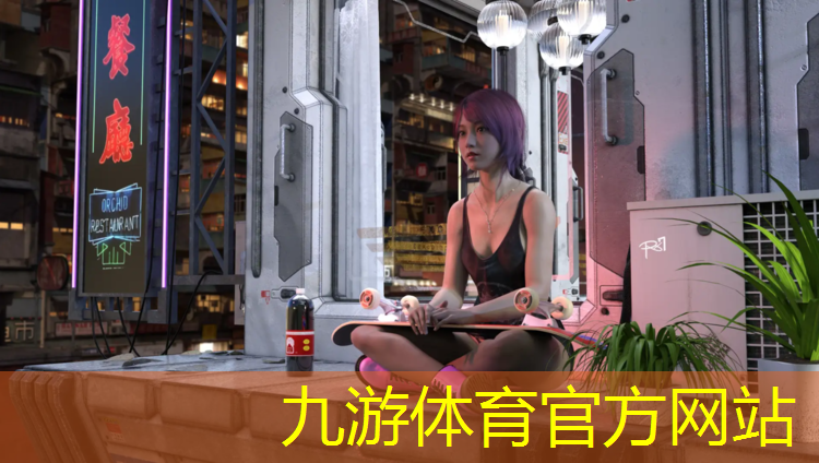鑫开园林绿化工程有限公司