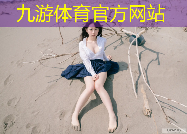 鹰潭老绿地绿化工程招标
