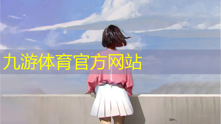 烟台园林绿化工程有限公司电话