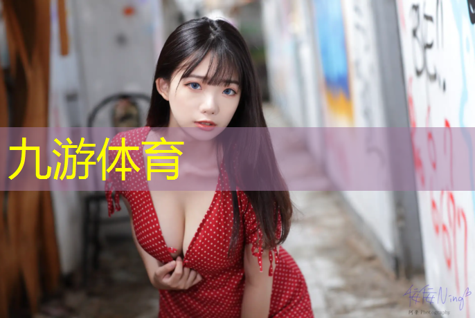 园林绿化工程的新工艺