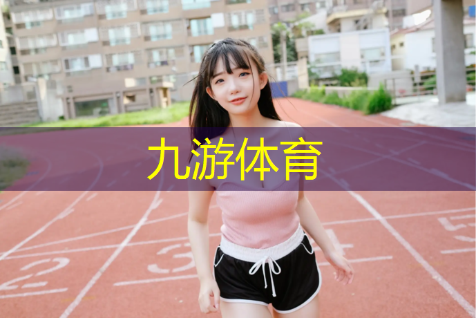 园林绿化工程通用表格