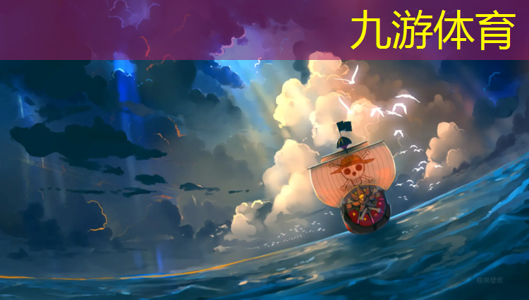 徐州政圻园林绿化工程有限公司
