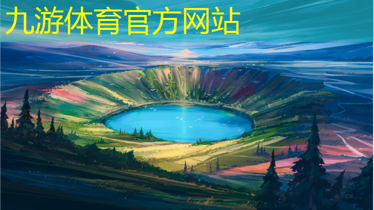 园建工程和绿化工程