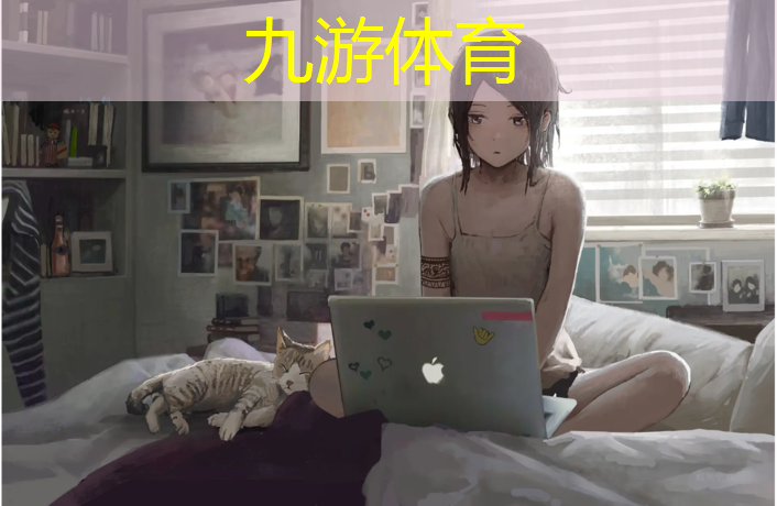 小面积绿化工程
