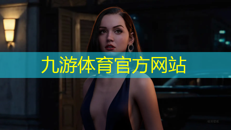 校园绿化工程绩效目标
