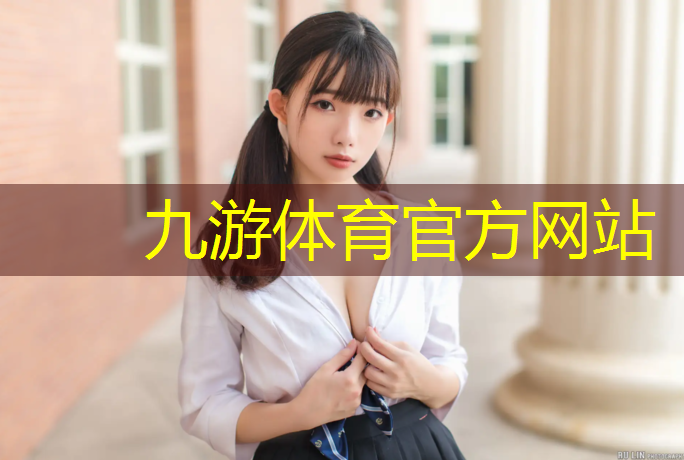 项城紫悦华府绿化工程中标