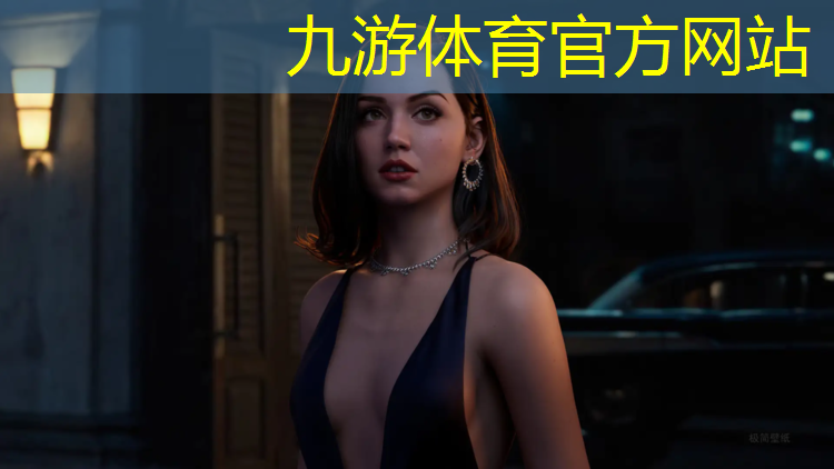 园林绿化工程有限公司成立条件
