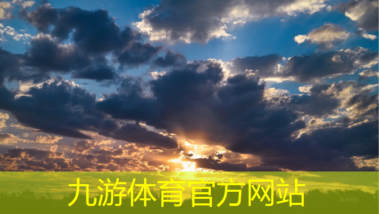 园林绿化工程师17o