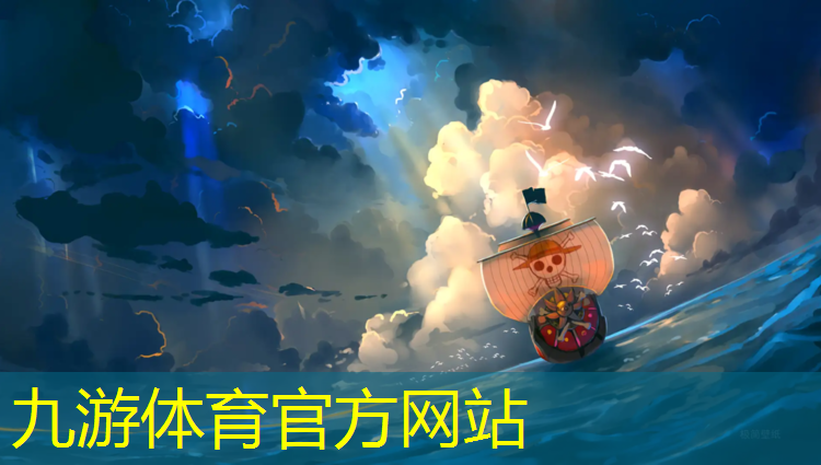 英德绿化工程小程序