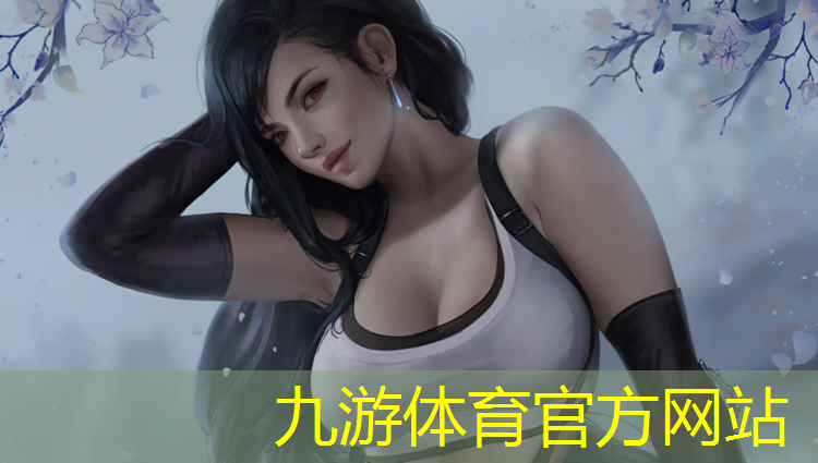 园林绿化工程财务流程