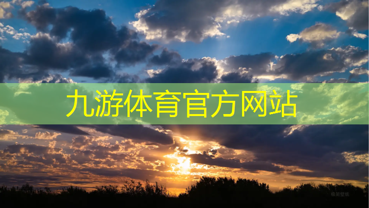 营改增园林绿化工程