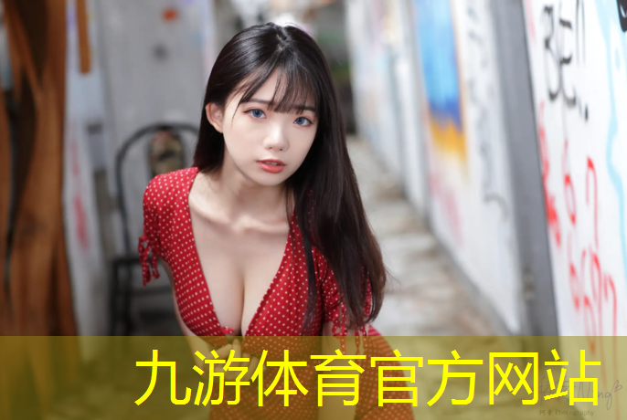 新浙江省城市绿化管理办法