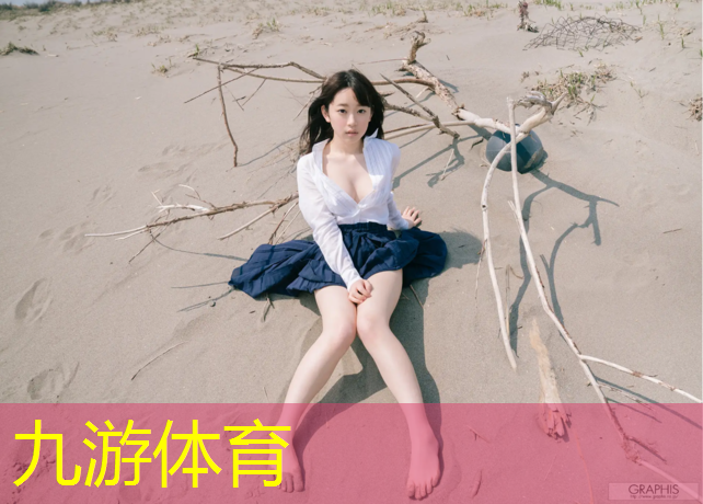 新县九龙湾绿化工程招标