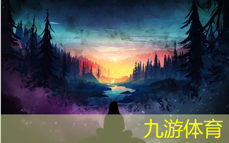 鑫诚源绿化工程苗木供应