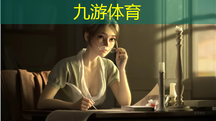 盐池绿化工程公告