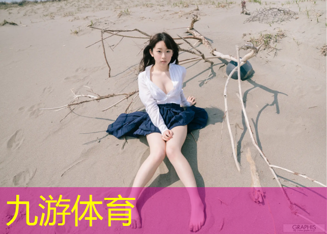 柞水小岭矿山绿化工程