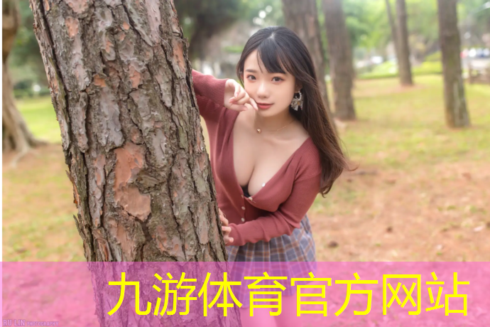 园林绿化工程工司财务报表