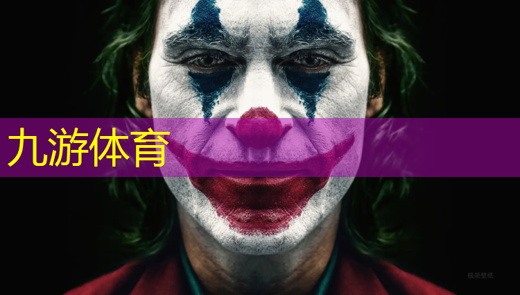 韵景园林绿化工程有限公司