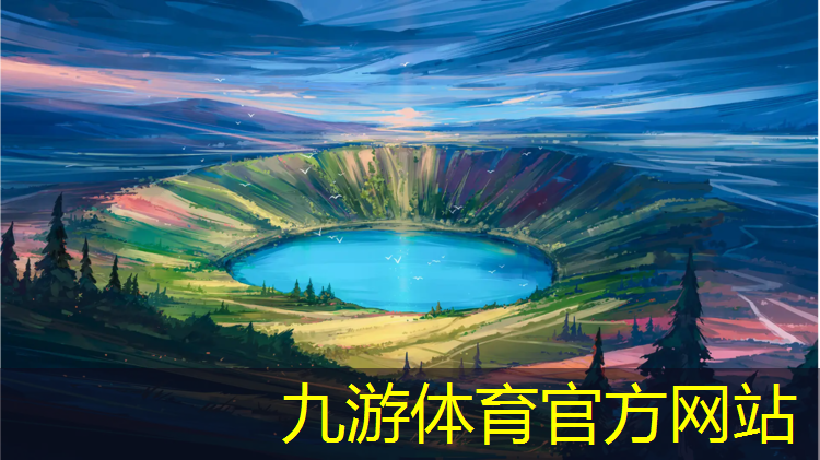 园林绿化工程师咋考