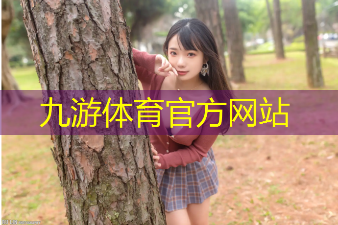 园林绿化工程师面试基本知识学习