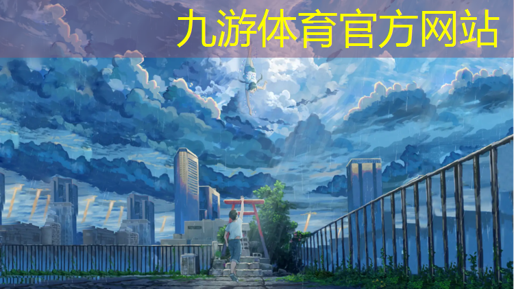 云南绿化工程