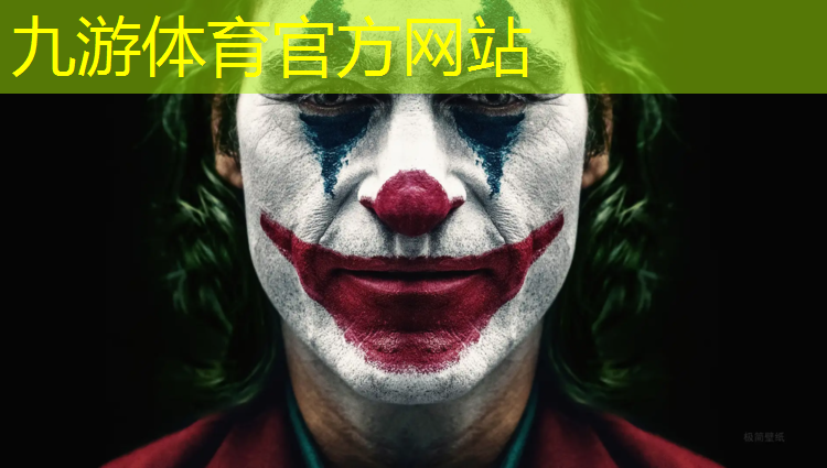 园林绿化工程前期分析