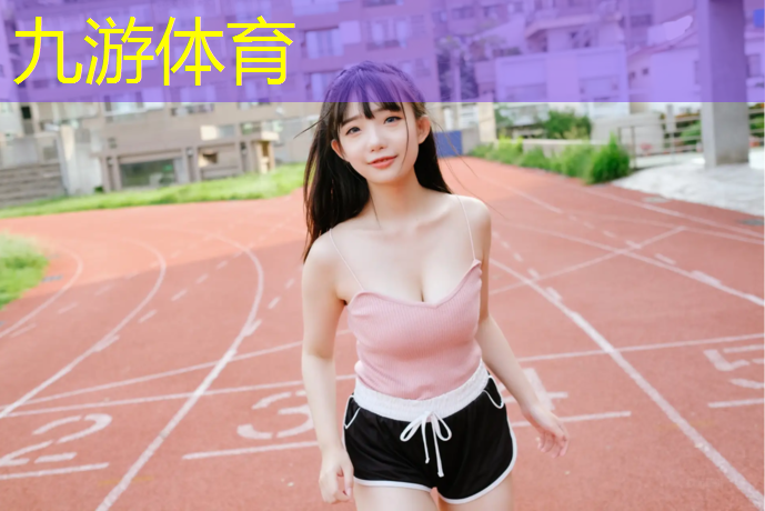 园林绿化工程的工程概况