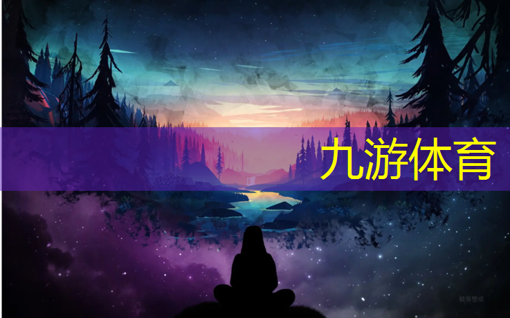 园林绿化工程代码