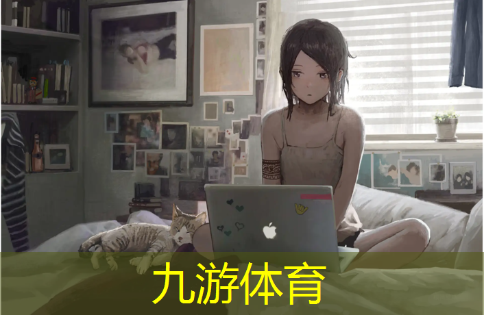 园林绿化工程月季花卉