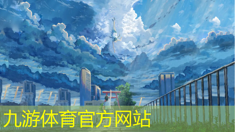 新疆绿化工程预算标准文件