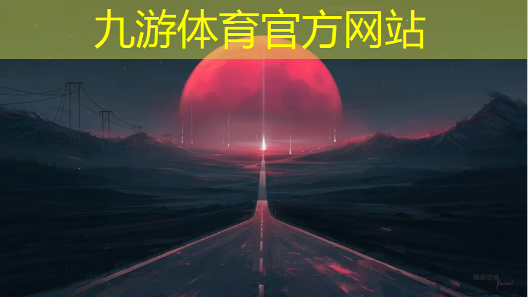 园林景观绿化工程业务报价