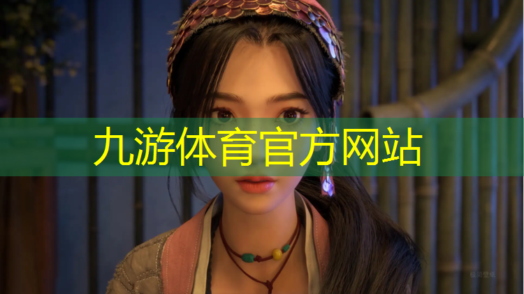 云岗石窟绿化工程招标信息