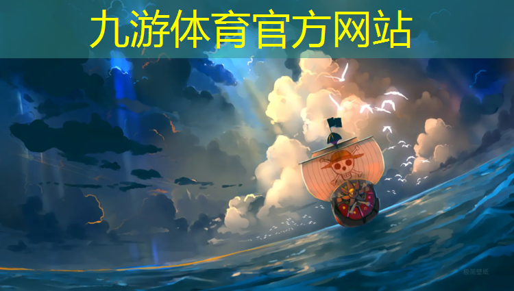 鄢陵县旭诚园林绿化工程